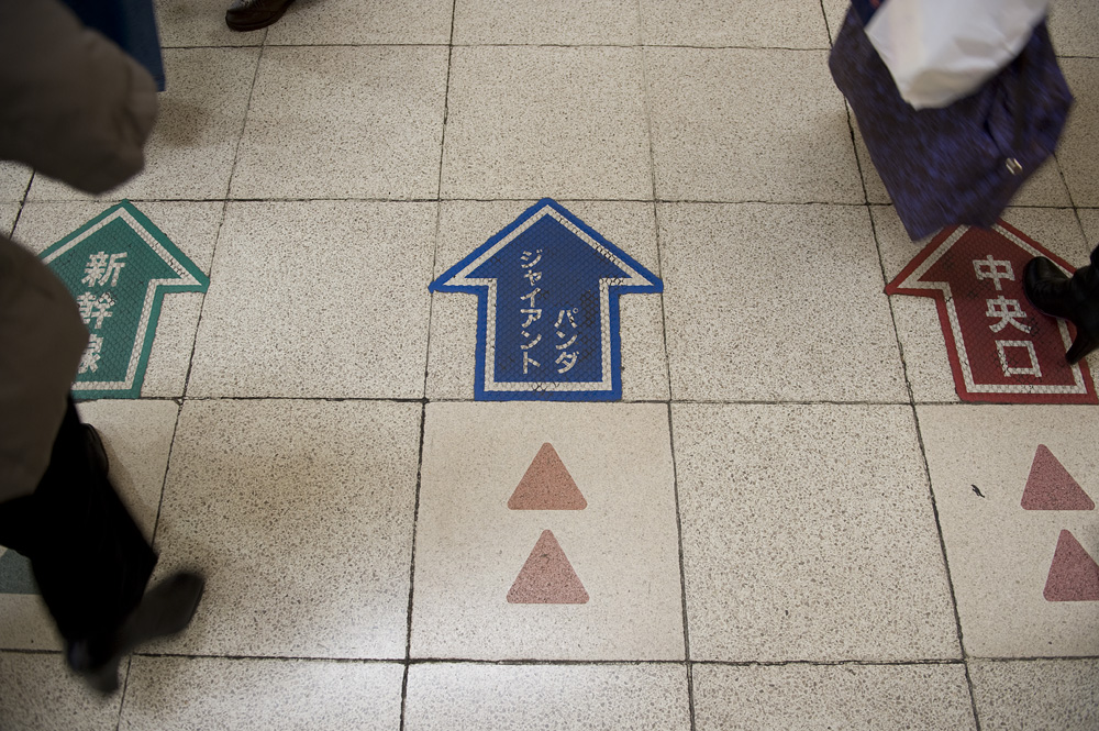 上野駅 ジャイアントパンダ像